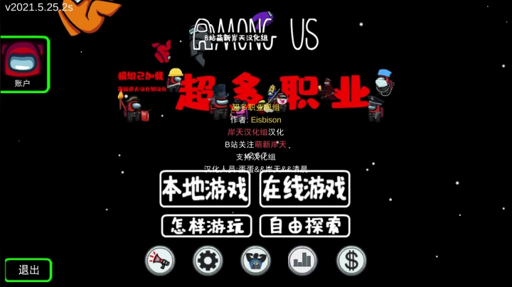 【2021-06-07 01点场】RNGM阿杰：势必2200！！！
