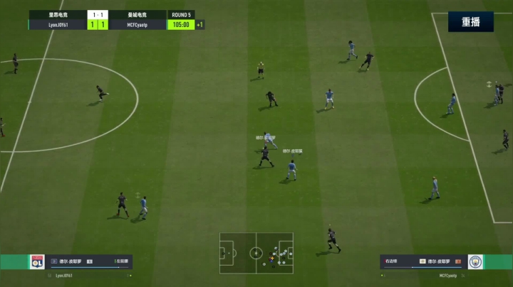 【2021-06-06 23点场】FIFAOnline4官方直播间：FSL S9常规赛day3重播