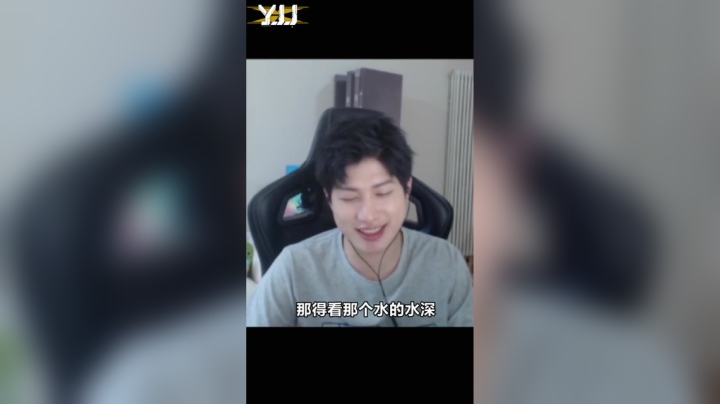 思路清晰嘛？