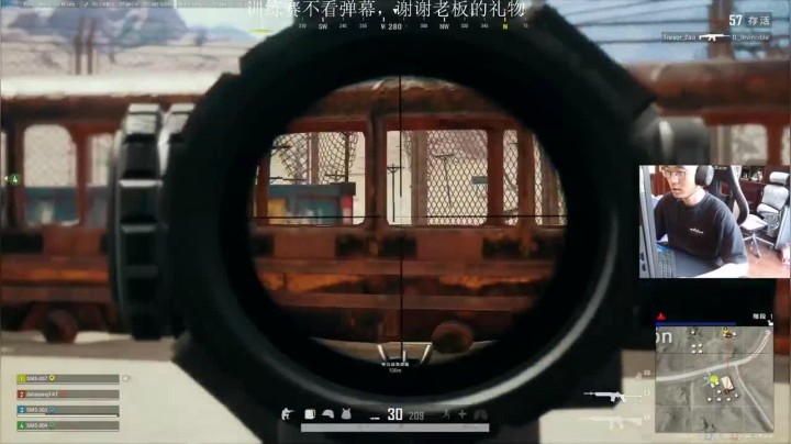 杀两人最后终结，成功两连鸡