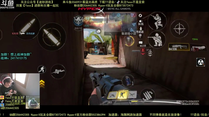 使命召唤手游2021-06-07 17-29录像