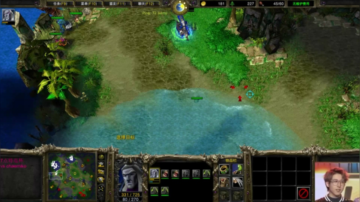 【2021-06-06 17点场】iameer0：【直播】五点直播，七点特逗杯