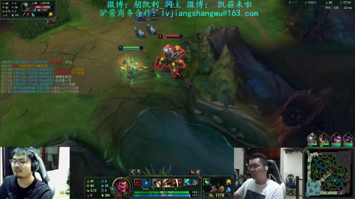 【英雄联盟】洞主丨歌神洞庭湖的精彩时刻 20210607 22点场
