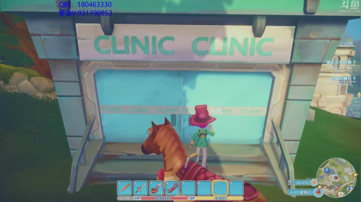 【2021-06-05 03点场】就叫啊翼吧：啊翼：祝金榜题名，早睡