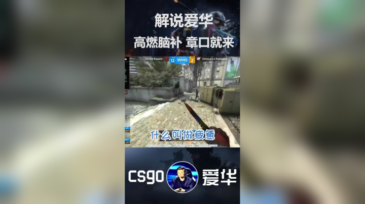 功底深厚，张口就来