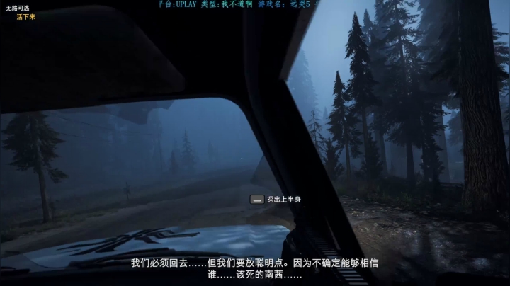 【2021-06-06 12点场】布鲁斯菲尔：【布鲁斯菲尔】远哭5