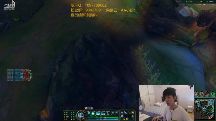 【2021-06-07 13点场】小新AAO：进来学男枪有手就行