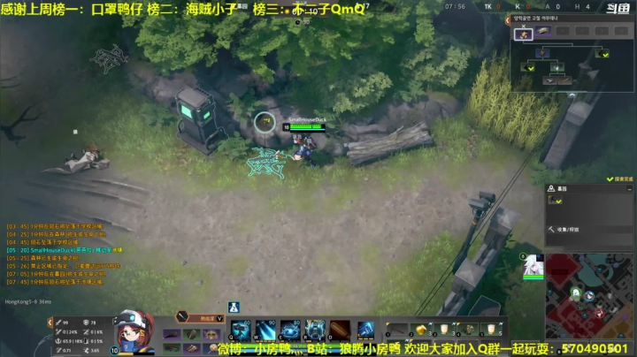 【2021-06-06 21点场】狼腾小房鸭：还有10天~！
