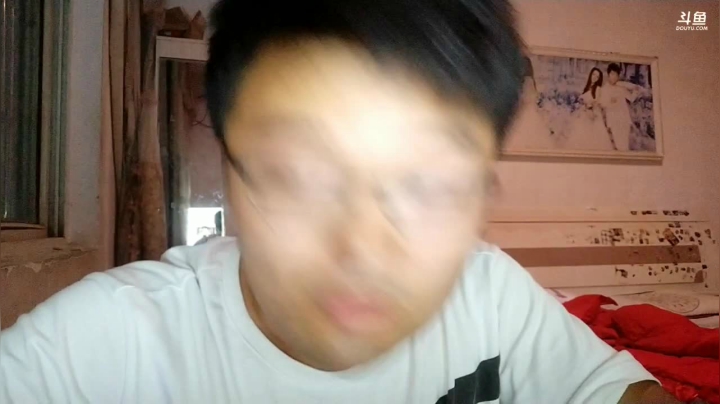 徐大骚2021_06_06直播录像