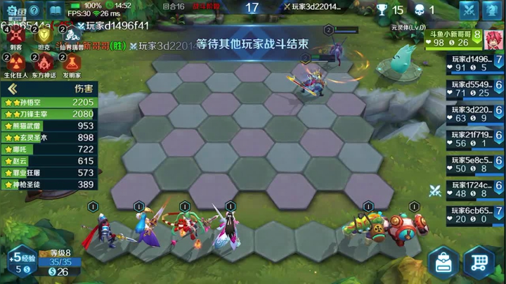 【2021-06-02 01点场】小新哥哥carry：Biu~ Biu~ Biu~