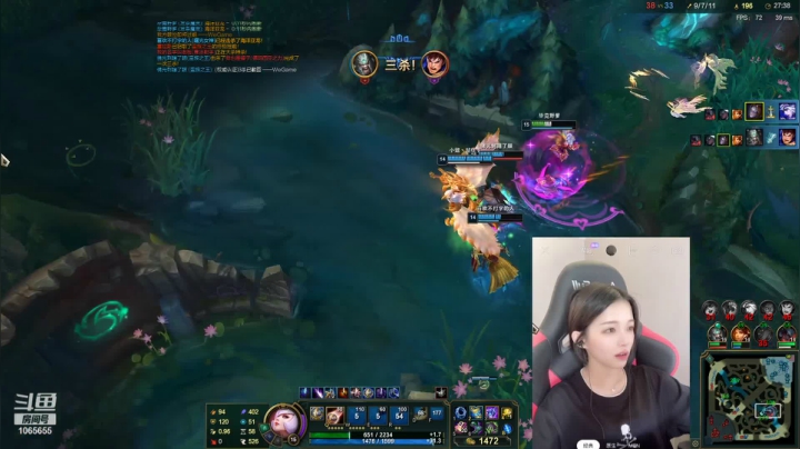 【2021-06-07 20点场】天仙老婆呀：兄弟萌晚上好！