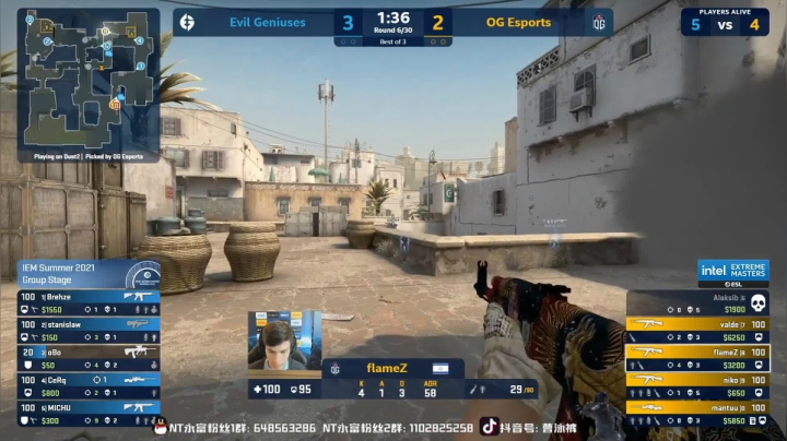 【2021-06-06 18点场】精神永富：2021的愿望反打压