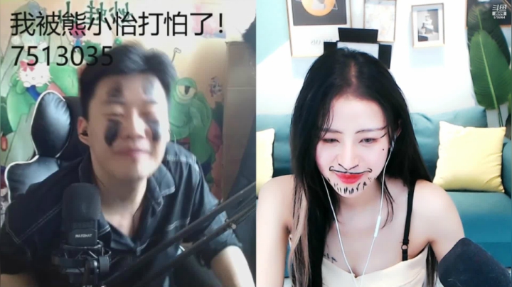 【2021-06-07 14点场】Sa叁儿：等风。也等你呀！