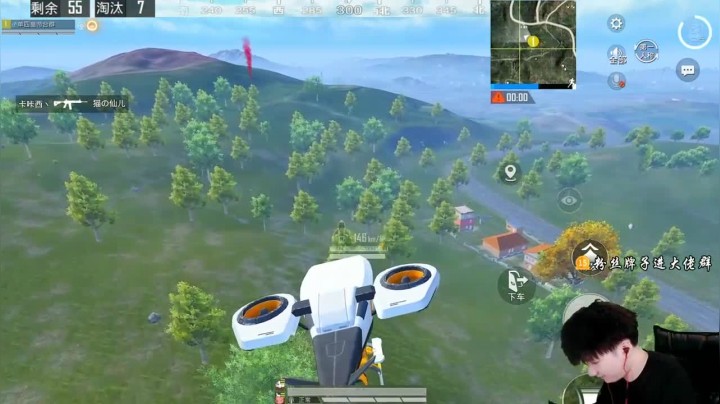 27杀吃鸡，嗯！！我吃鸡了！！我终于吃鸡了！！