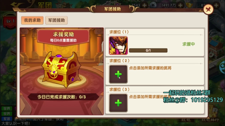 【2021-06-06 18点场】暖冬：恐惧之间第一大聪明OuO