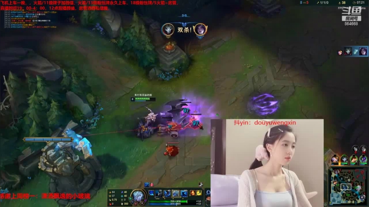 10-3冰女，这把我玩的不错吧？？MVP竟然是我的