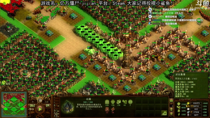 【荣耀洋洋 亿万僵尸】2021-06-06 22:35:07-2021-06-06 22:50:11