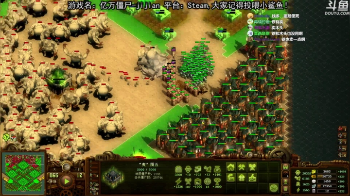 【荣耀洋洋 亿万僵尸】2021-06-06 22:50:11-2021-06-06 23:05:14