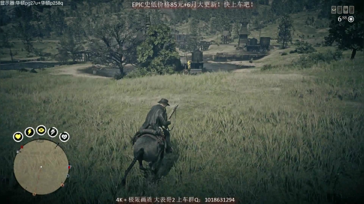 【主播沫沫 荒野大镖客】2021-06-07 21:10:53-2021-06-07 21:14:58