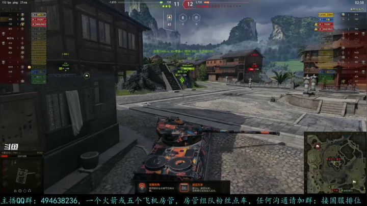 【2021-06-07 15点场】暗夜幽霊：幽霊-囤十个小目标