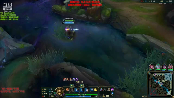 这就是赵信天花板吗，18个人头拿到手软，对面见了直接跑