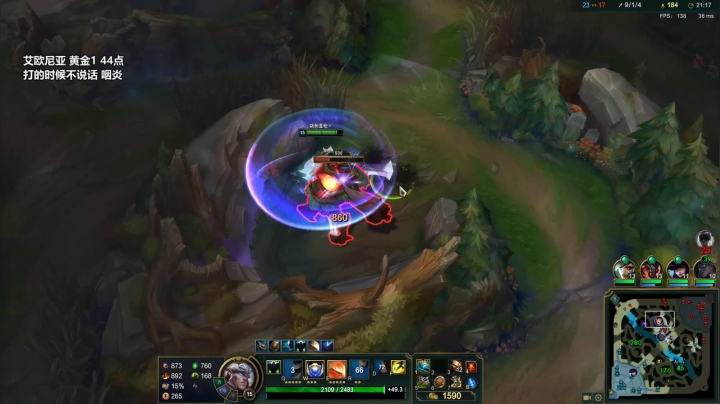 【2021-06-06 21点场】店长盖伦：晚上7-12点直播