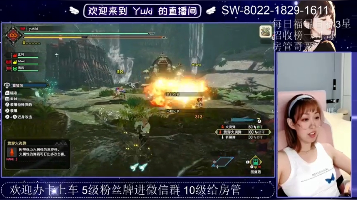 小妖精2021_06_02直播录像