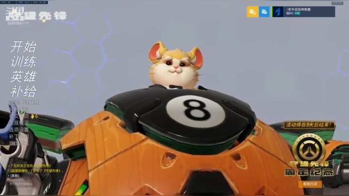 【2021-06-06 21点场】焦糖的狙：【焦糖】一枪一个莫伊拉