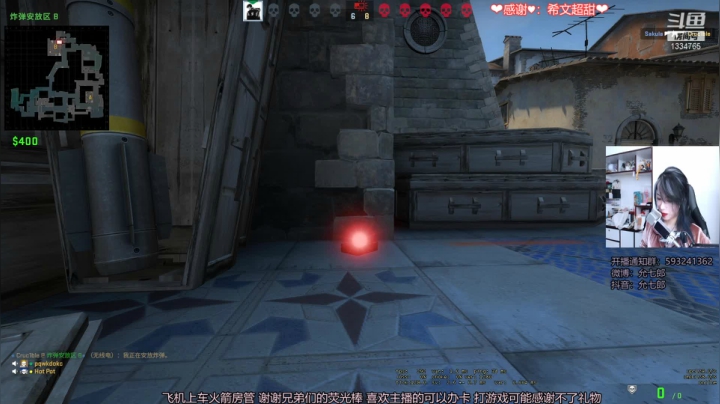 【2021-06-03 12点场】是希文吖丶：我能做的只有努力认真对待每一天