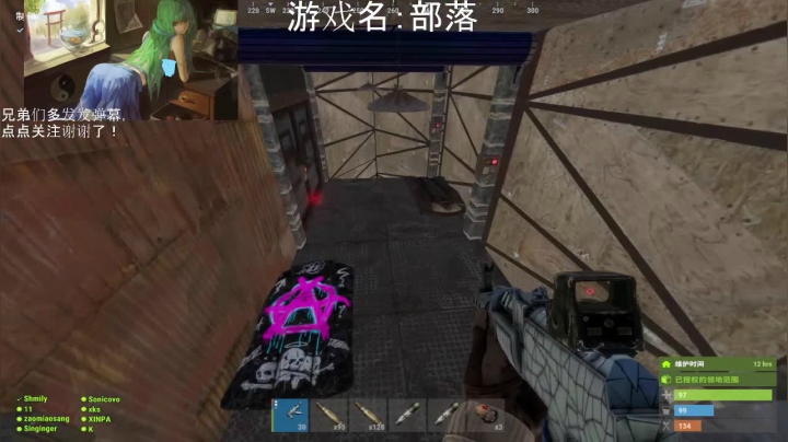 【2021-06-07 02点场】早苗大帅比：我活下来了！ 2278398