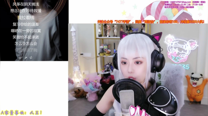 【英雄联盟】不2不叫周淑怡的精彩时刻 20210607 00点场