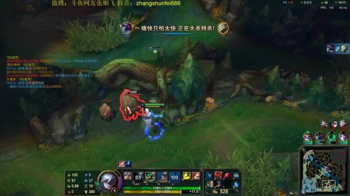 【2021-06-06 21点场】网友张顺飞：源计划之谁是卧底