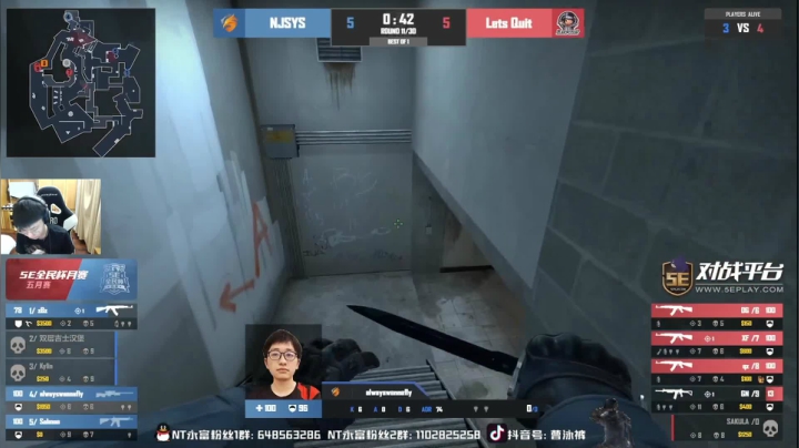 【2021-06-07 19点场】精神永富：2021的愿望反打压