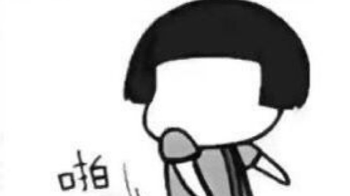 111