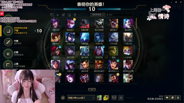 【2021-06-06 16点场】璇呆了：帝都AD第568层天花板了属于是