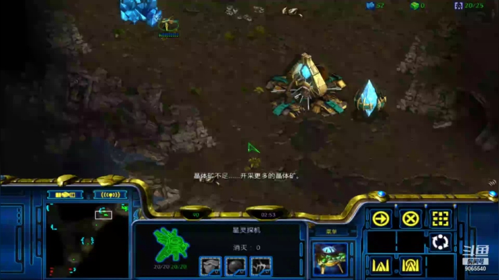 pvz 一波提速xx带走