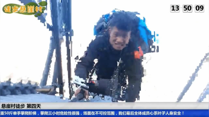 【2021-06-07 04点场】叶子户外：双倍经验三倍上限，冲啊