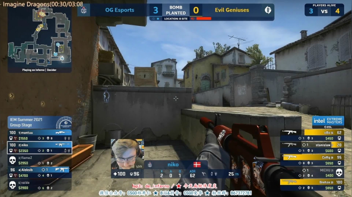 【2021-06-06 21点场】CSGO解说爱华：【爱华】IEM OG vs EG
