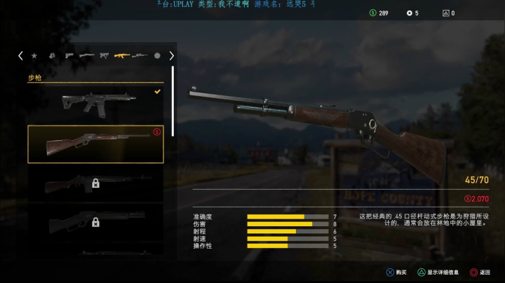 【2021-06-06 14点场】布鲁斯菲尔：【布鲁斯菲尔】远哭5