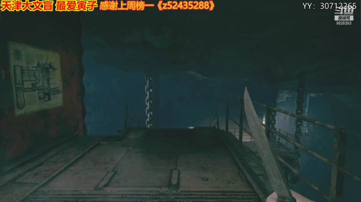 【2021-06-07 00点场】天津大文盲：战场吟游诗人