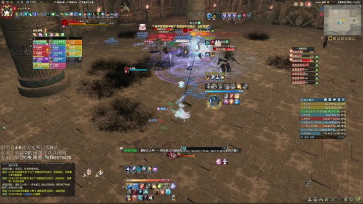 【2021-06-07 10点场】青山嗷：【青山】开荒老三