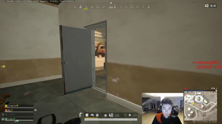 【2021-06-07 19点场】17小北：努力训练！！备战pcs4