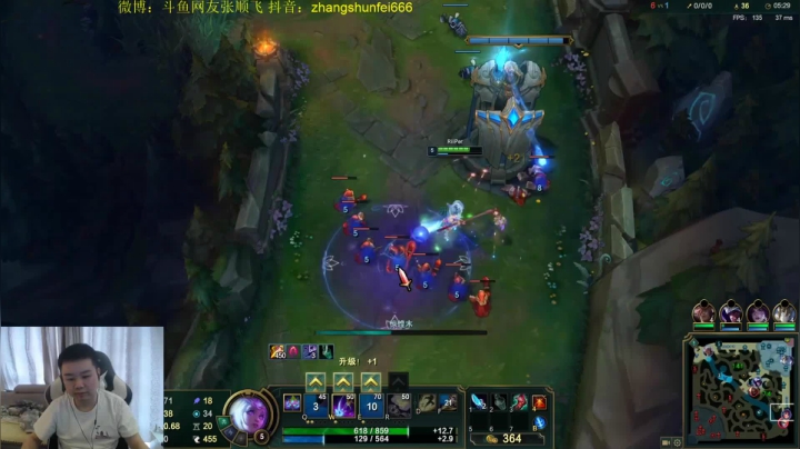 【英雄联盟】网友张顺飞的精彩时刻 20210607 06点场