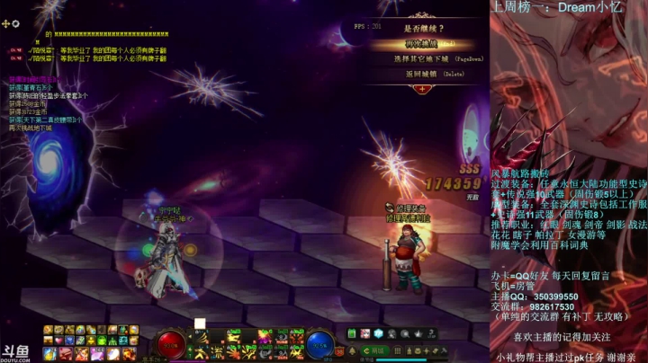 【2021-06-06 19点场】宁宁是一只魔剑：宁宁的搬砖聊天室