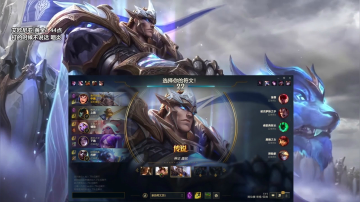 【2021-06-06 23点场】店长盖伦：晚上7-12点直播