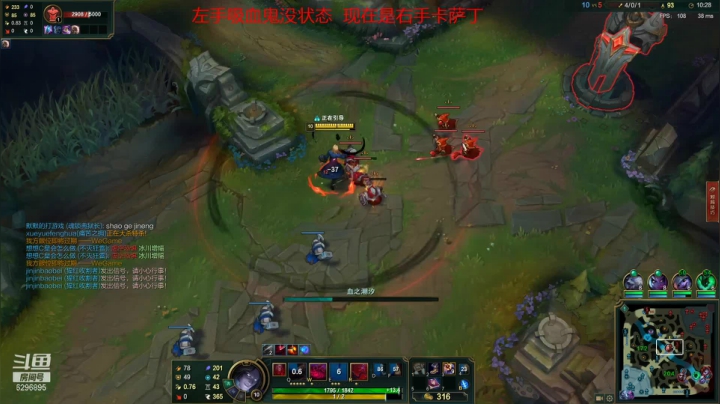 【2021-06-06 21点场】左手吸血鬼QAQ：卡萨丁真好玩兄弟们