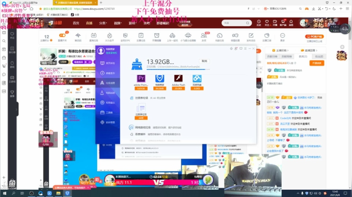 【2021-06-08 12点场】折翼锐雯灭魂劫：折翼：有谁比永恩更适合分离者吗？