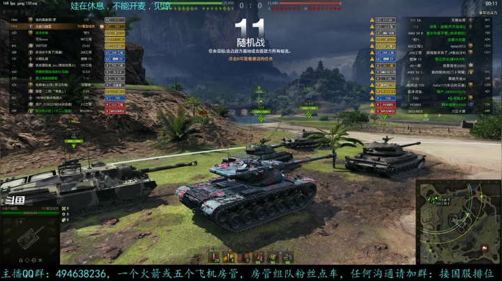 【2021-06-08 13点场】暗夜幽霊：幽霊-囤十个小目标