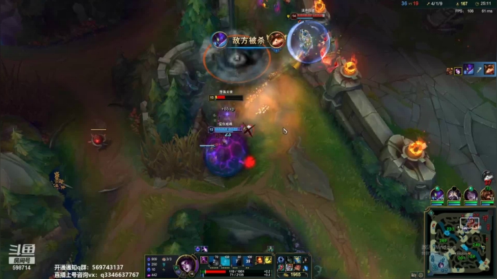 【2021-06-07 23点场】小君盖伦King：上单盖伦排位~