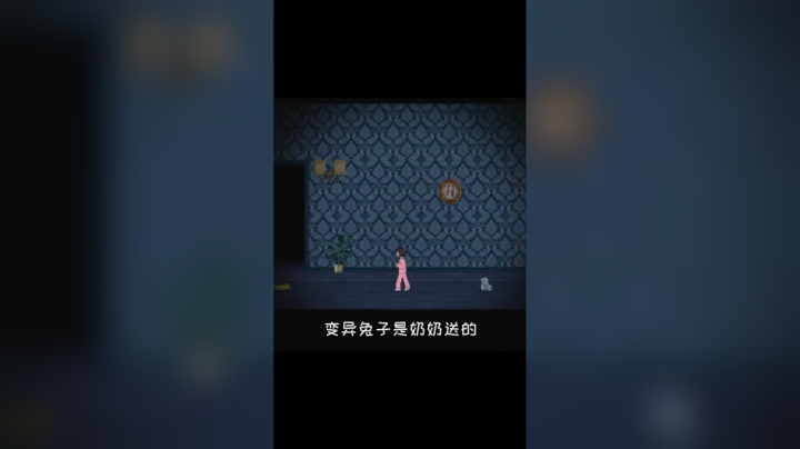 今天状态很好